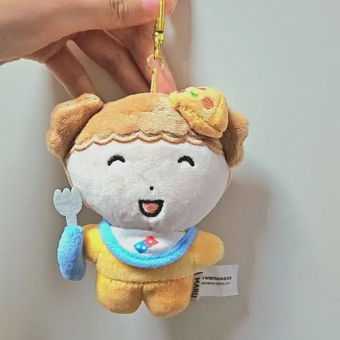 

Мару — речная крыса, кукла-пицца Домино