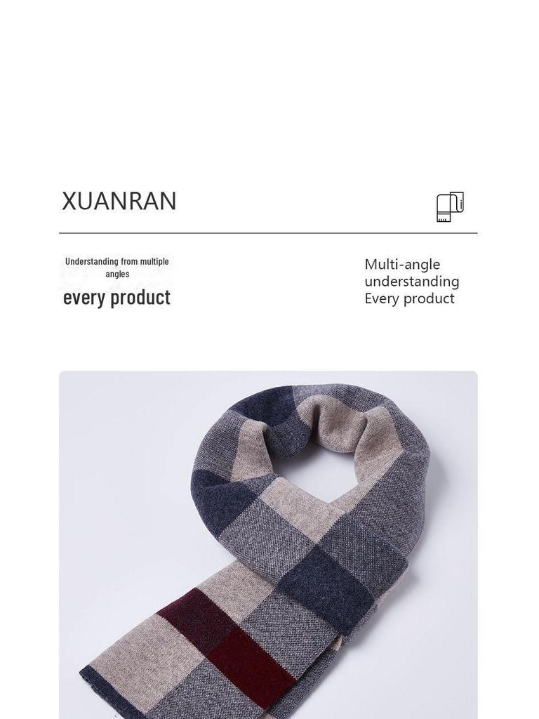 100% Pure Wool Men's Knitted Scarf - New Autumn/Winter Korean Style, All-Match Thick Warm Neck Scarf, Gift Box Included