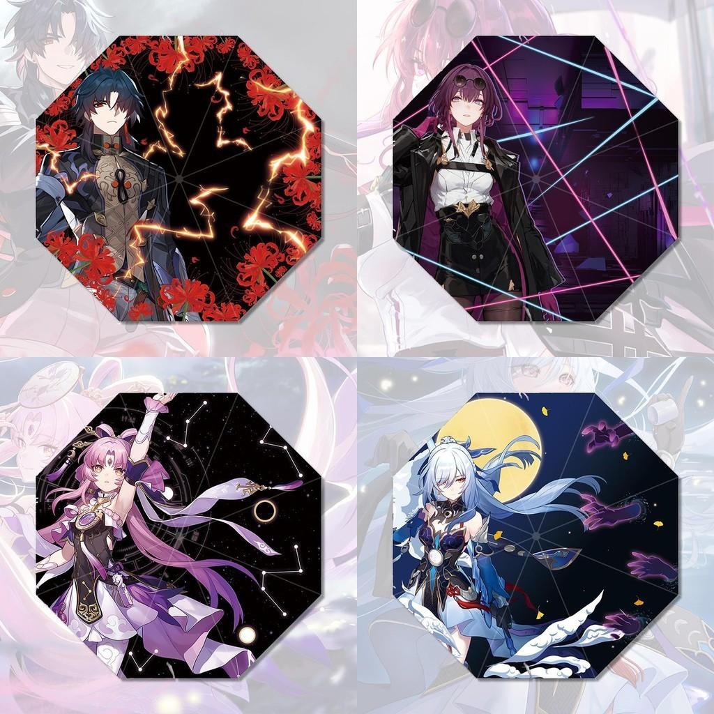 Creative Anime Umbrella With Polyester Fiber Fabric And Black Glue Coating For Adults Yinyue Jun Bronya Fuxuan Jingliu