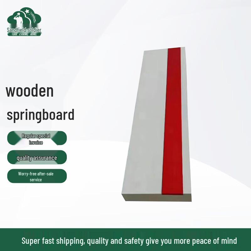 Shachangbing Wooden Sports Platforms