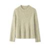 2026 Women's Loose Knit Pullover - Wool, Mulberry Silk, Cashmere Sweater with Brushed Yarn