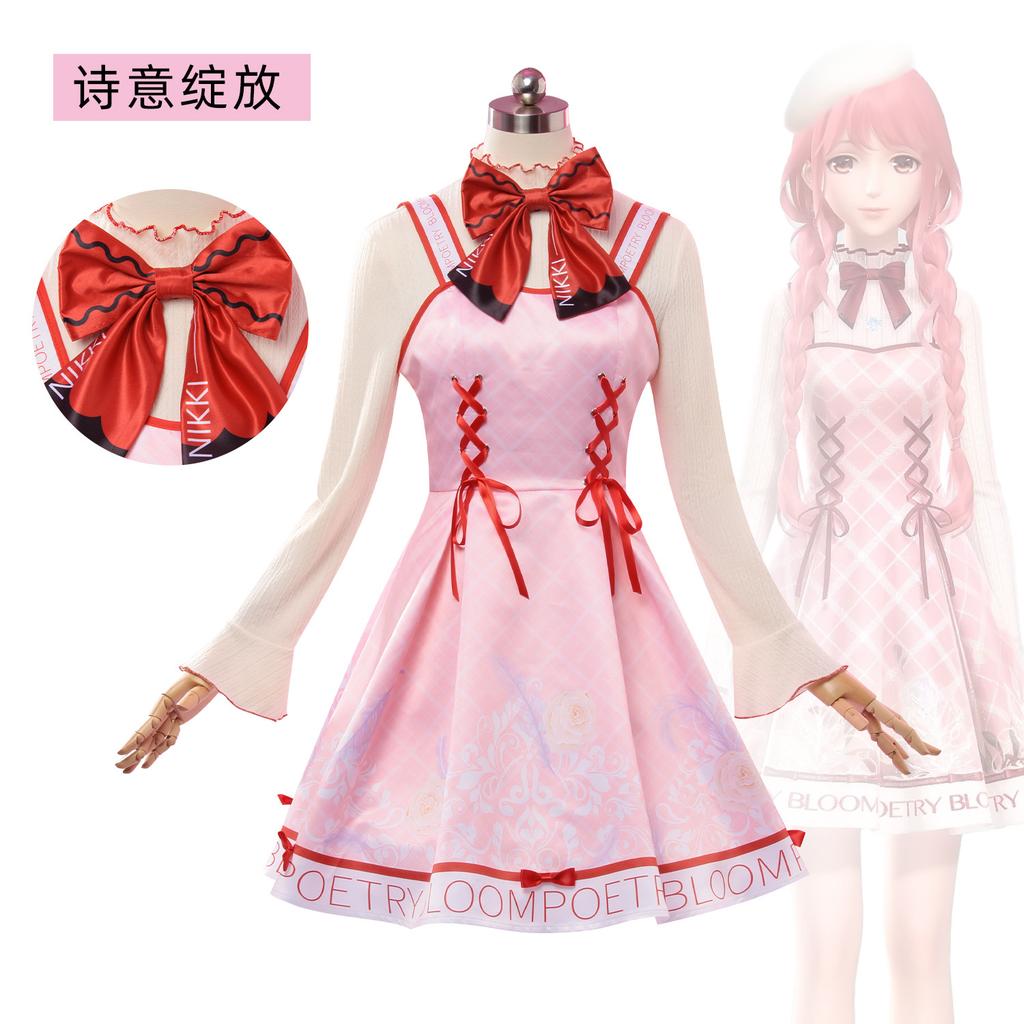 Nikki Cosplay Anime Infinity Nikki Sweet Pink Lolita Dress Uniform Set Halloween Party Outfit for Women Girls Skirt