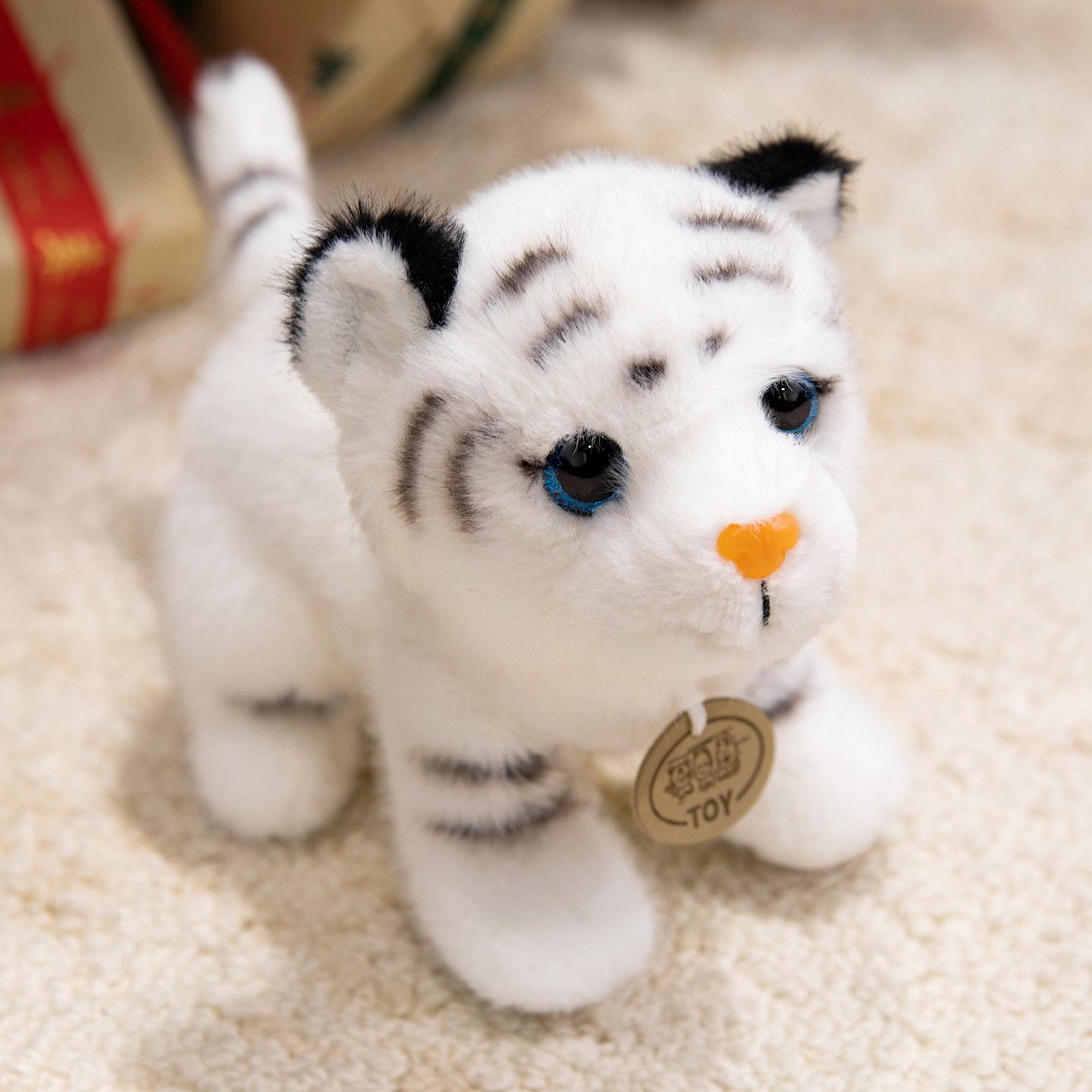 1 Stuk 20CM Mooie Wasbeer Panda Tijger Pluche Speelgoed Cartoon Pluche Roze Wasbeer Wit Geel Tijger Kussen voor Verjaardag Kerstcadeau