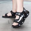 Children's Shoes Casual Shoes Trend Shoes  Children's Trend All-Match Casual Fashion Rotating Button Shoes Children's Outdoor Sandals