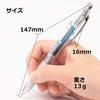 Pentel Ballpoint Pen Gel Ink Energel Infree 0.5mm Clear Shaft XBLN75TL-CA Blue Black