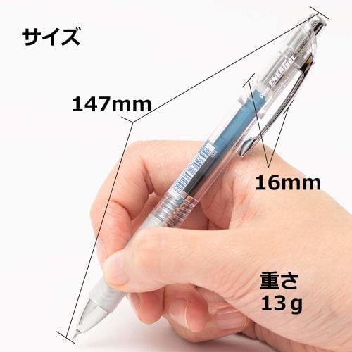 Pentel Ballpoint Pen Gel Ink Energel Infree 0.5mm Clear Shaft XBLN75TL-CA Blue Black