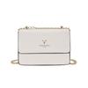 2026 Women's Korean Fashion Shoulder & Messenger Bag with Chain - Simple Design, Small Square Style