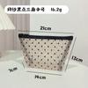 Cosmetic Bag Women'S Korean Transparent Toilet Bag Portable Mesh Storage Bag Large Capacity Travel