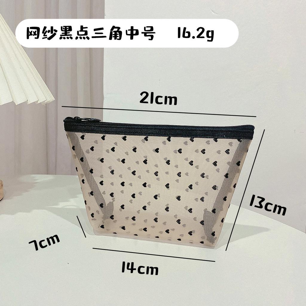 Cosmetic Bag Women'S Korean Transparent Toilet Bag Portable Mesh Storage Bag Large Capacity Travel