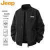 Men's Stand-Collar Windproof Casual Jacket