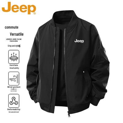 Men's Stand-Collar Windproof Casual Jacket