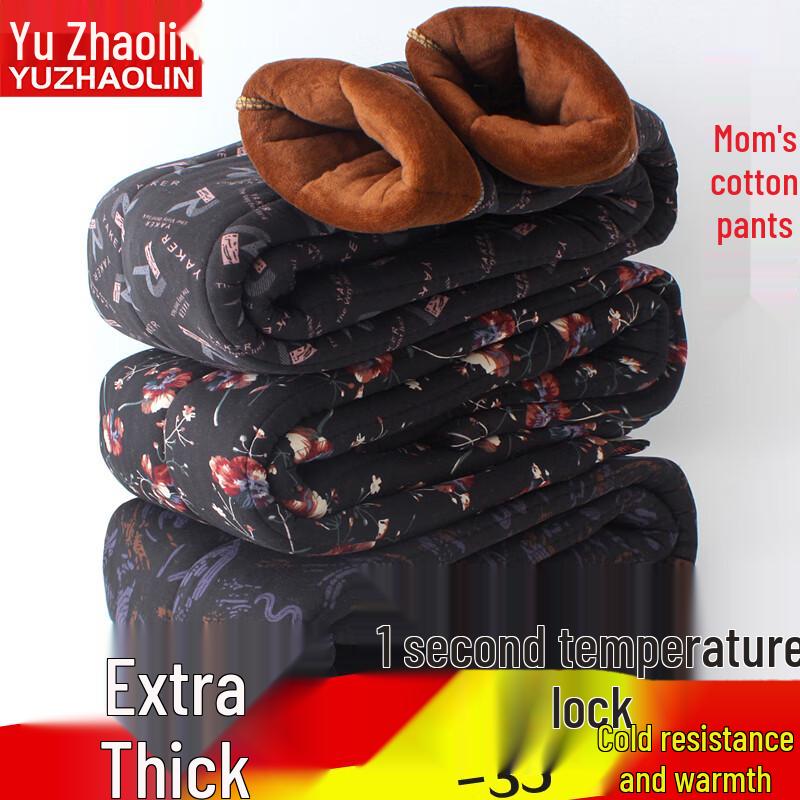 Yuzhaolin Women's Plus Velvet Thermal Leggings