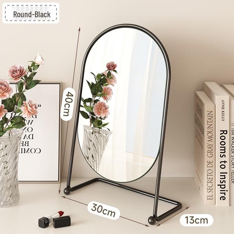 Yuzhuxun Round Metal Frame Makeup Mirror
