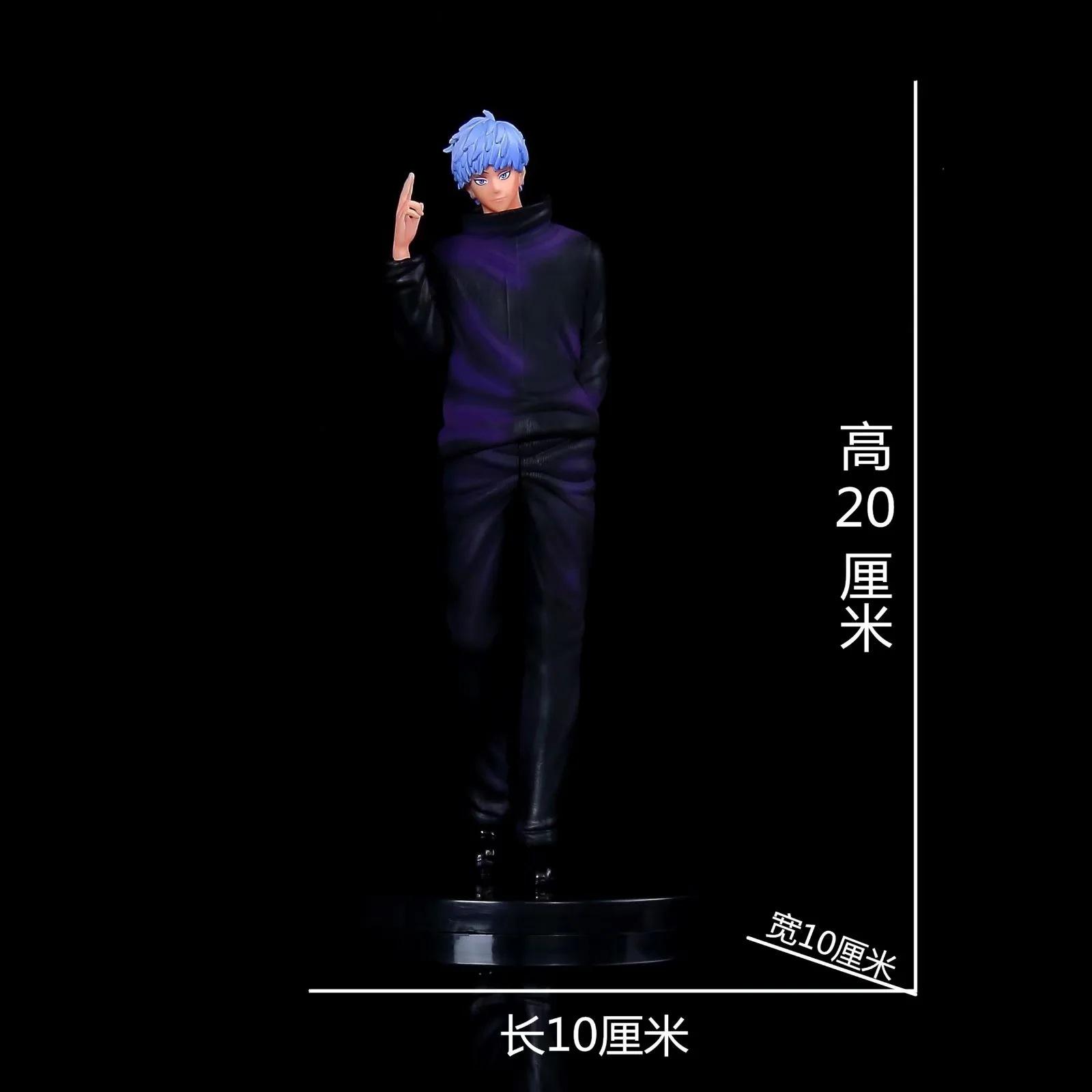 Coldplay anime, spell back to fight, blindfolded five enlightenment, bending over, standing posture, head change doll model, boxed figure