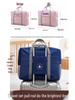 Compact travel bag: suitcase-compatible, hand-held, features an external pocket, handle slip-over design, with matching accessory bag.