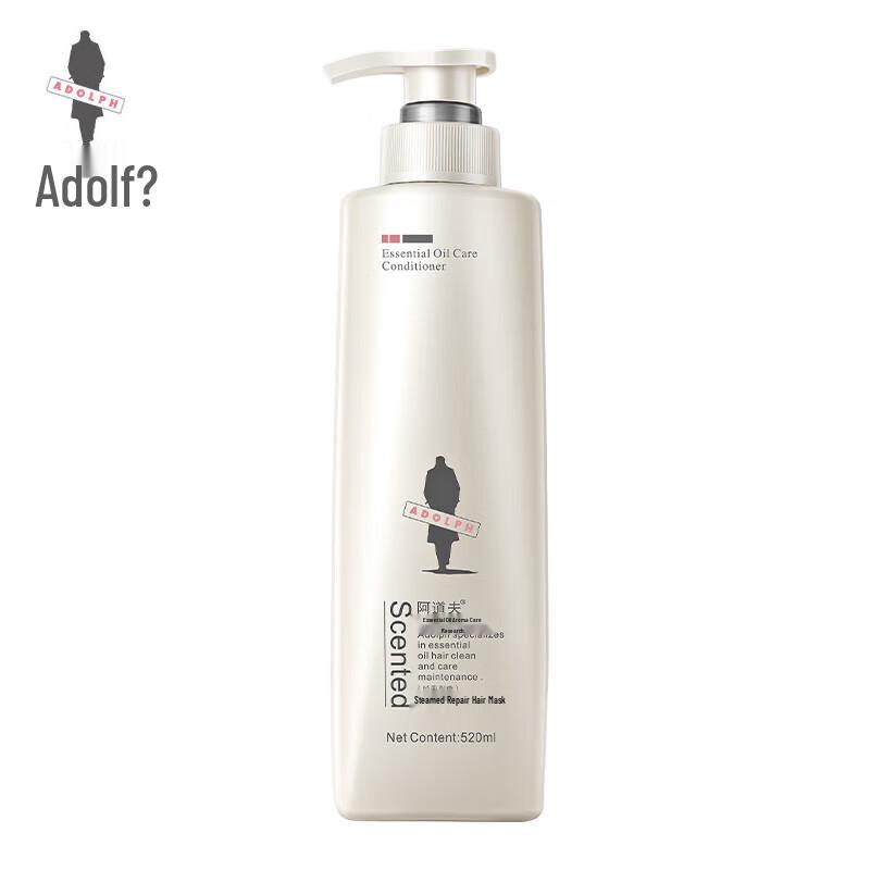 Adoufu Essential Oil Repairing Hair Conditioner