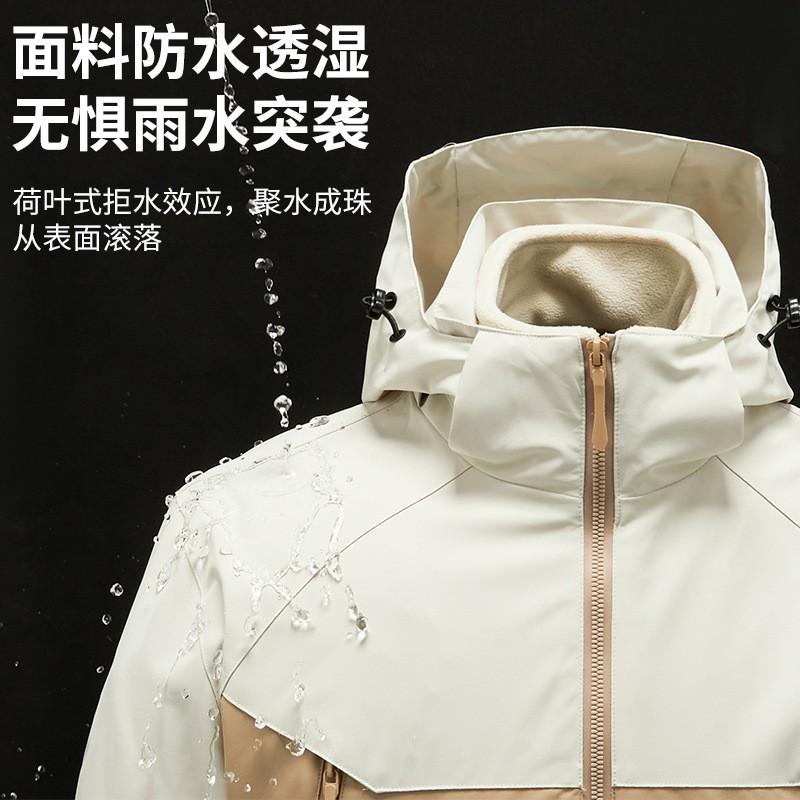 Womens 3-in-1 Waterproof Windproof Outdoor Jacket With Removable Fleece Liner Hiking Camping Travel Winter