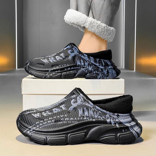 Vodotěsné pánské bavlněné pantofle na podpatku - 2024 nové protiskluzové, venkovní a odolné proti nečistotám, ideální pro podzimní a zimní domácí použití v interiéru