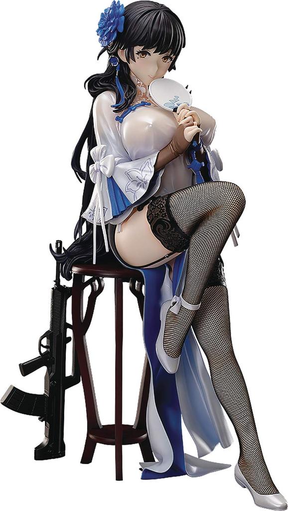 FREEing Dolls Frontline Type 95 Grace Scale PVC Painted Finished Figure 1/4