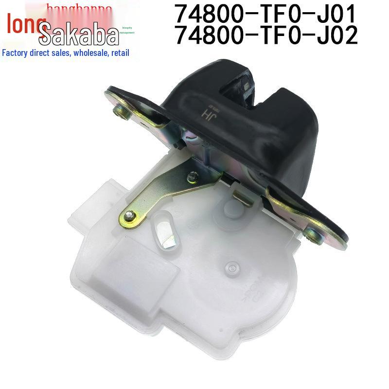Honda Odyssey CR-V Elysion Jade Tailgate Latch Actuator 74800-TF0-J01