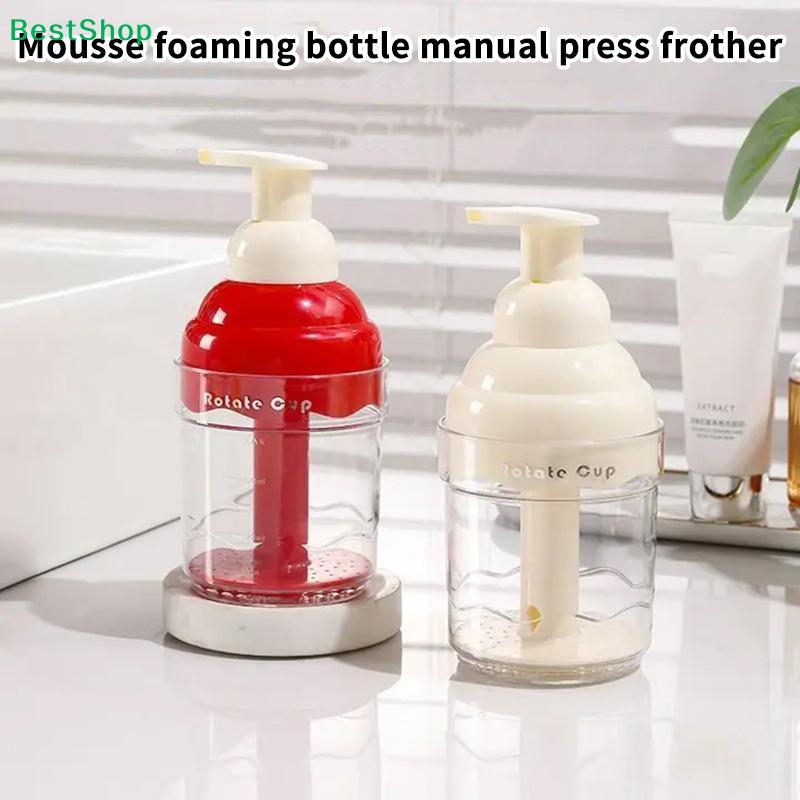 Rotate Cup Foaming Dispenser: Facial Cleanser Bubble Maker for Shampoo/Hand Soap - Press Type Foam Bottle