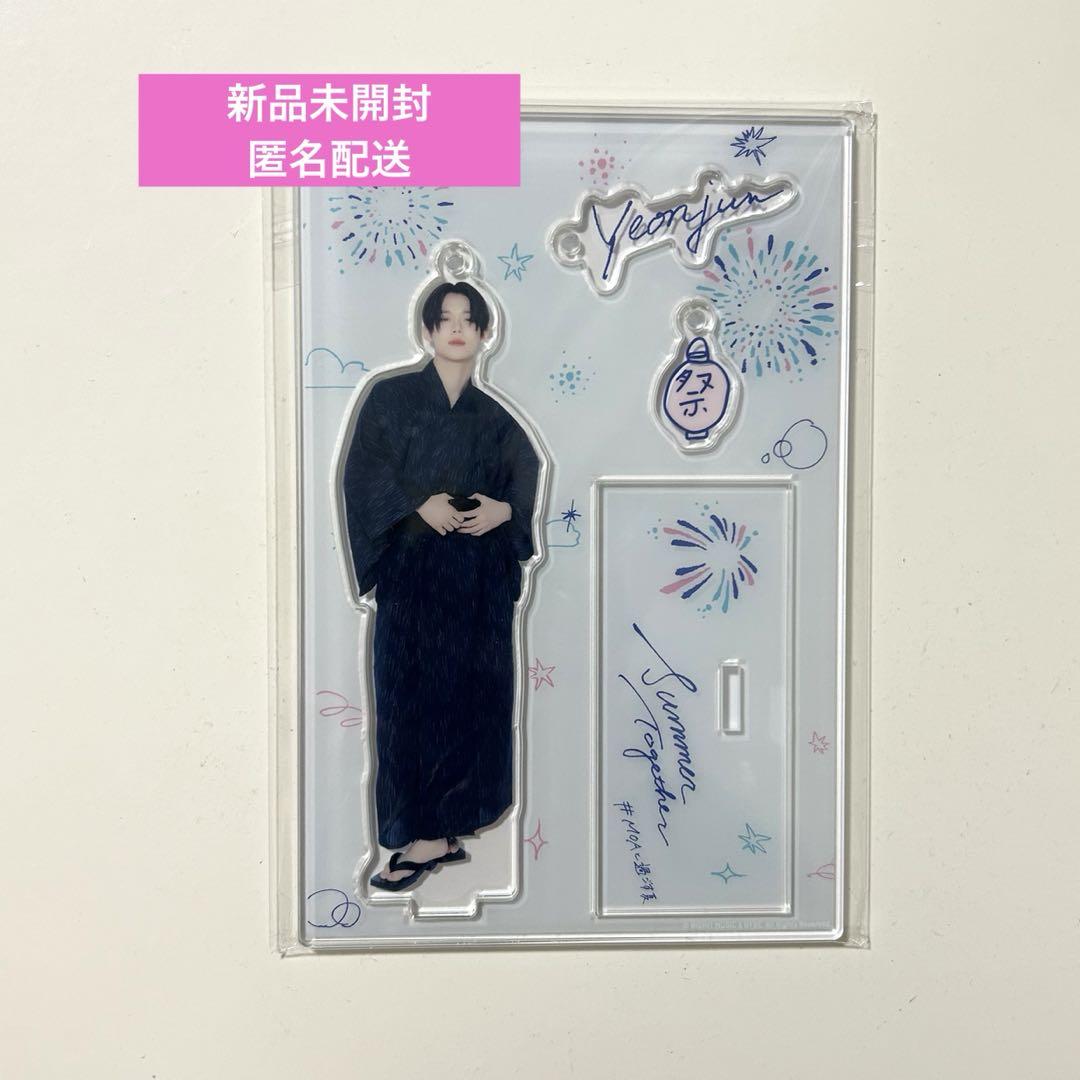 

[USED] Yeonjun TXT Acrylic Stand Yukata
