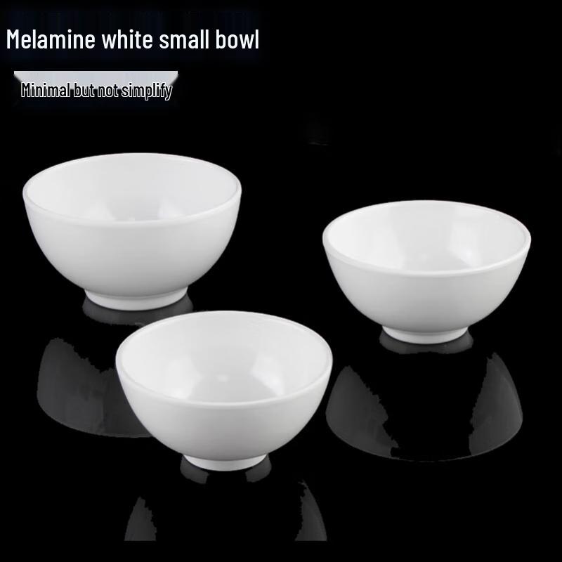 Huabeishi White Melamine Bowls