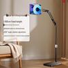 Universal Rotating Mobile Device Floor Stand: Telescopic, Adjustable Holder for Phones/Tablets, Ideal for Streaming & Viewing