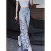 Hollow-Out Lace Patchwork Jeans for Women, Summer Thin Style, 2026 New Model, Petite Ripped Loose Straight Wide-Leg Pants