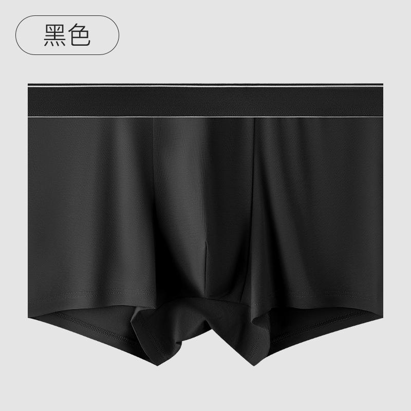 

Men s Underwear with Antibacterial Crotch Breathable At Four Corners Men s Solid Color Men s Underwear L чорний