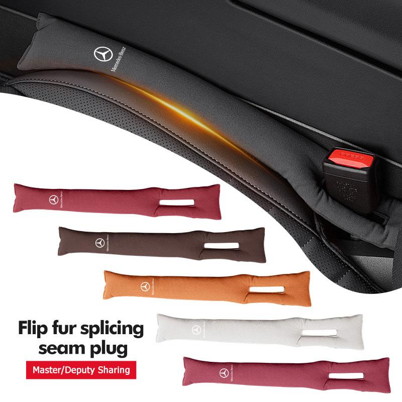 Car Seat Gap Plug Filling Anti-Leakage Strip Slot Filling Strip For Mercedes Benz AMG A C E S G Class W201 W210 W108 W204 W205