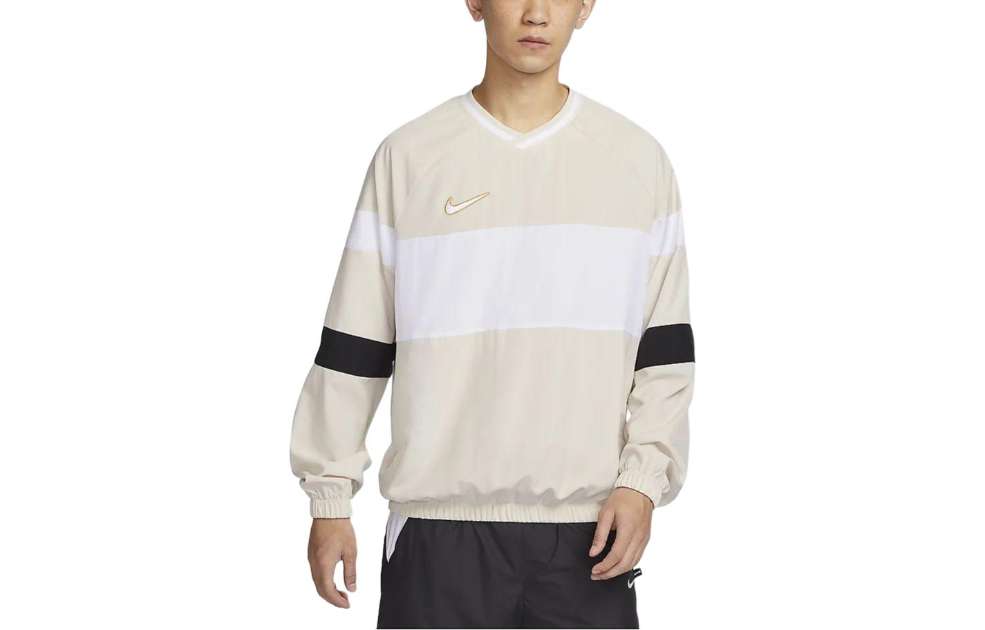 Nike Dri Fit Academy Sweatshirt Men s Light Rosewood Umber FN2384-104 L