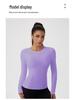 European & American Autumn/Winter Long Sleeve Yoga Top - High Elastic, Quick-Dry, Bare Feel, Round Neck Fitness T-Shirt