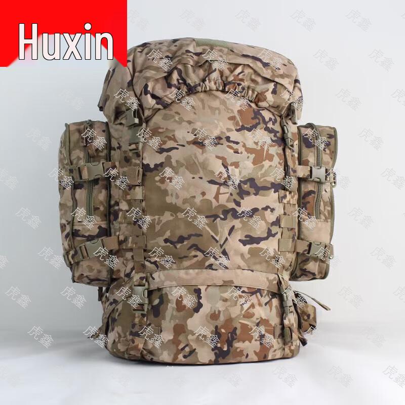 Huxin 85L Large Capacity Outdoor Camouflage Backpack