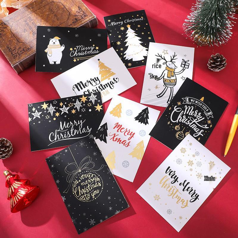 2025 Christmas Holiday Greeting and Thank You Card with Envelope - Merry Christmas Blessing