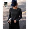 Demana Breathable Lyocell Blend Long Sleeve T-Shirt