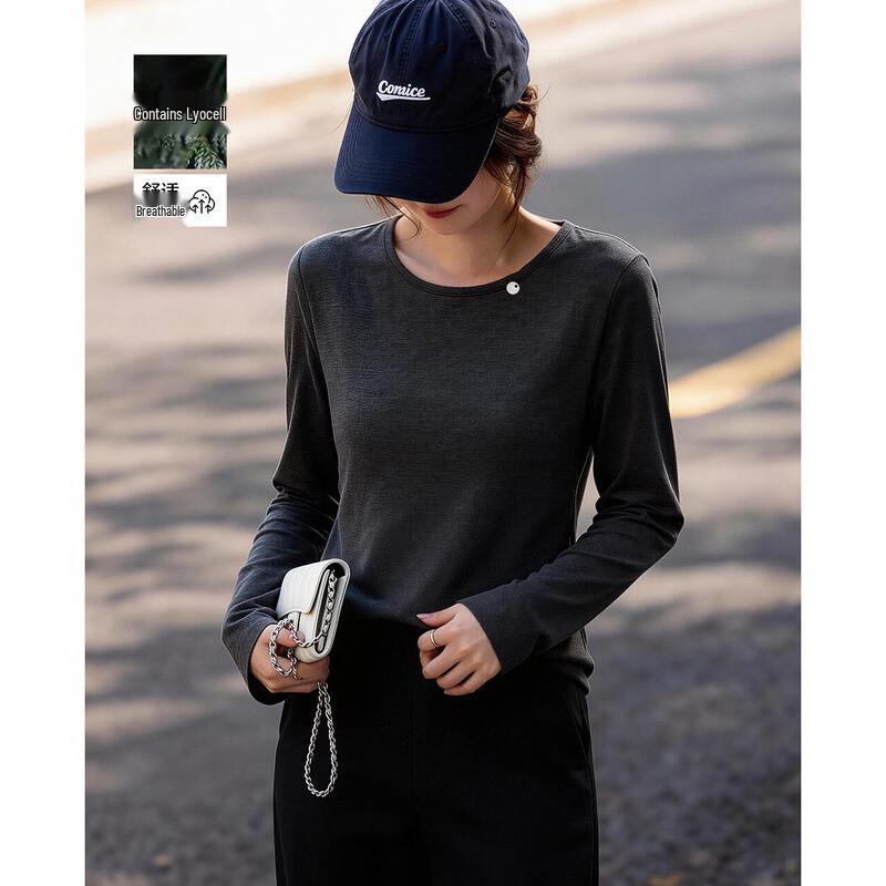 Demana Breathable Lyocell Blend Long Sleeve T-Shirt M