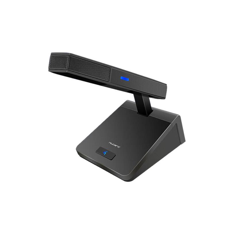 

niucard JY-2800D Wired Conference Representative Unit (CN version)