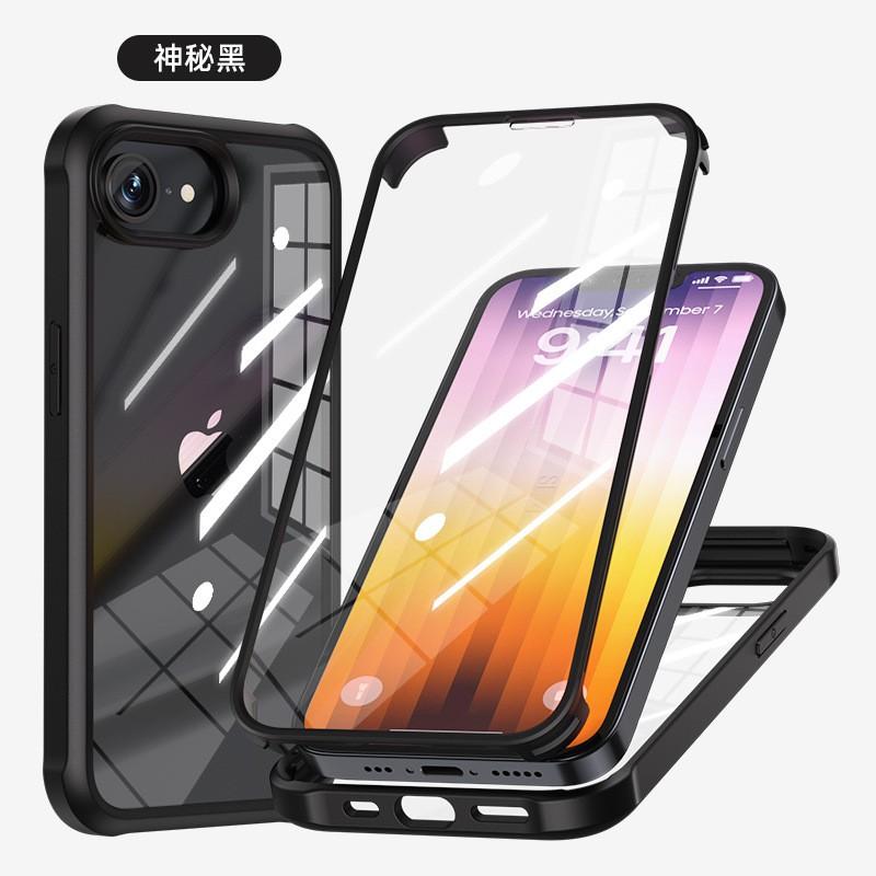 Glass Magnetic Phone Case IPhone 16E SE4 Full Coverage Screen Protector Shockproof Anti-Scratch