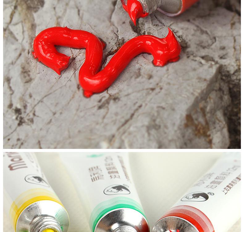 Marie Oil Paint Set: 12/18/24 Colors with 12ml Tubes - Art Supplies for Painting