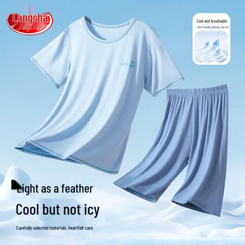 Langsha Boy s Summer Short-Sleeve Pajama Set 150