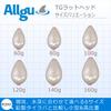 Allgu Tungsten Tairaba Nezumiryu TG Rat Set of High Specific Solid for DIY Fishing Head, (Soryu) Head, Unpainted, 3, 100g, Purity/High Gravity, Wood,
