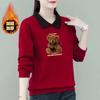 Large Size New Sweater Season Thickened Casual Versatile Age Reduction Thin Loose POLO Collar Bottoming Top Women