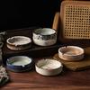 Japanese Retro Round Ashtray Home Living Room Tea Table Ceramic Ashtray Small Ashtray Creative Ornaments Household Items
