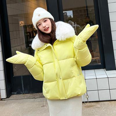 Chaqueta de Invierno Corta para Mujer con Solapa Grande de Piel, Cortavientos, Engrosada, Cálida, con Guantes