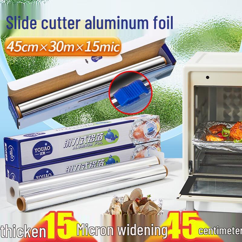 Uao Kitchen Aluminum Foil & Baking Paper