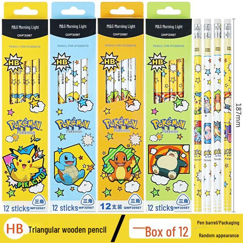 Pokemon Pikachu Triangular Wooden Pencil Case Set with 2B/HB Pencils and Eraser for Kids HB