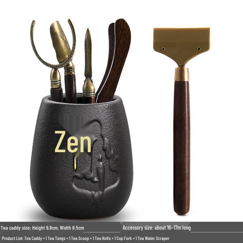 Qiwai Ceramic Tea Ceremony Utensil Set