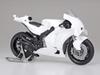 Tamiya Motorcycle Series 139 Team Suzuki Ecstar Plastic Model Kit 14139 1/12 No. GSX-RR '20