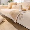 Chenille Sofa Cushion Cushion Four Seasons Universal Non-Slip Sofa Cover Anti-Scratching Sofa Cover Towel